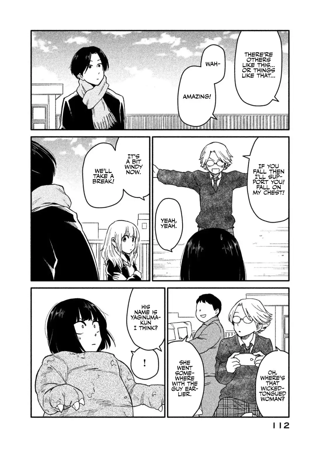 Oogami-san, Dadamore Desu Chapter 31 18